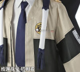Gachiakuta Tamsy Caines Cosplay Costume 2