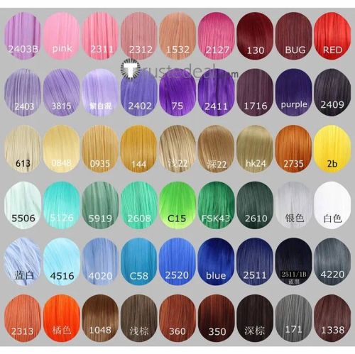 Rule of Rose Jennifer Styled Cosplay Wig