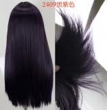 Uramichi Oniisan Iketeru Daga Purple Styled Cosplay Wig