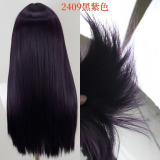 Ranger Reject Go Go Loser Ranger Yakushi Usukubo Styled Cosplay Wig