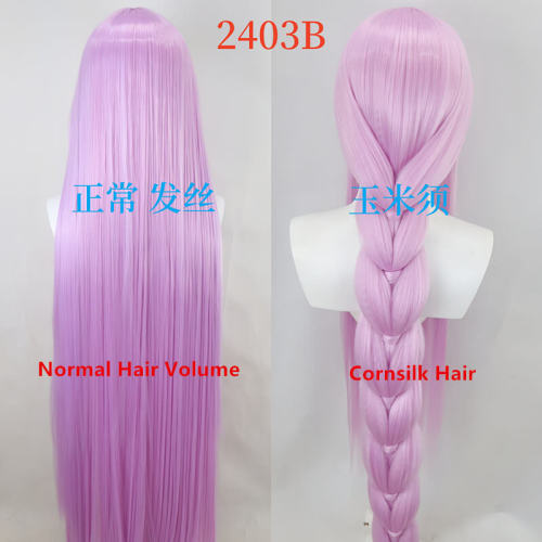 Love Live SuperStar Margarete Wien Kanon Shibuya Pink Styled Cosplay Wig