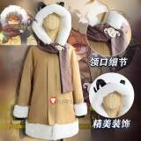 Limbus Company Wei Branch Don Quixote Cosplay Costume