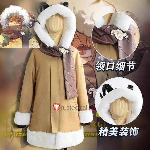 Limbus Company Wei Branch Don Quixote Cosplay Costume