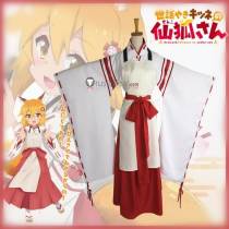 Sewayaki Kitsune no Senko-san Senko-san Red White Kimono Cosplay Costume 2