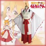Sewayaki Kitsune no Senko-san Senko-san Red White Kimono Cosplay Costume 2