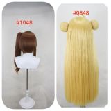 Shingo Brown Styled Cosplay Wig