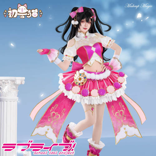 Love Live Makeup's Magic Nico Yazawa Pink Cosplay Costume