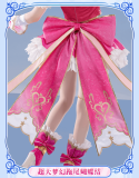Love Live Makeup's Magic Nico Yazawa Pink Cosplay Costume