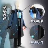 Limbus Company Lobotomy EGO Rodion Battle Cosplay Costume