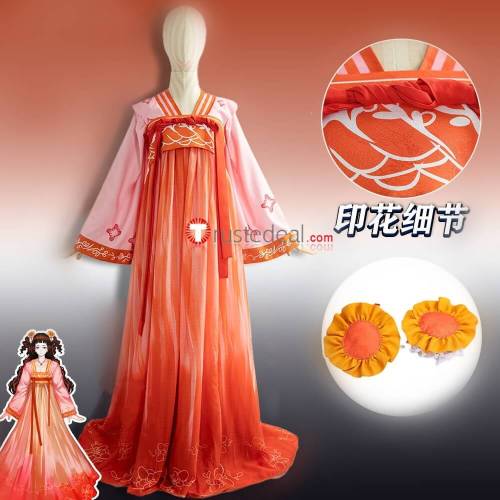 Limbus Daguanyuan Lin Daiyu Xue Baochai Cosplay Costume