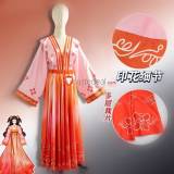 Limbus Daguanyuan Lin Daiyu Xue Baochai Cosplay Costume