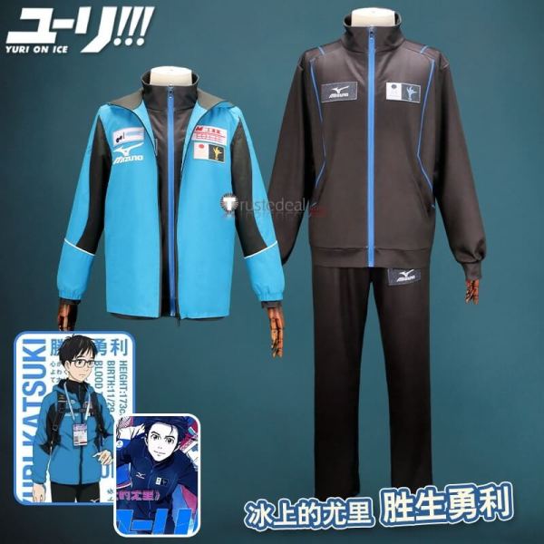 Yuri on Ice Katsuki Yuuri Blue Black Sports Uniform Cosplay Costume
