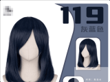 Final Fantasy XIV FFXIV FF14 Sugar Riot Styled Cosplay Wig