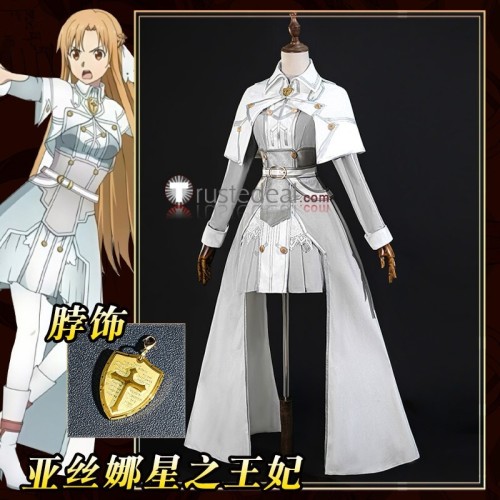 Sword Art Online SAO Star Queen Asuna Yuuki Cosplay Costume
