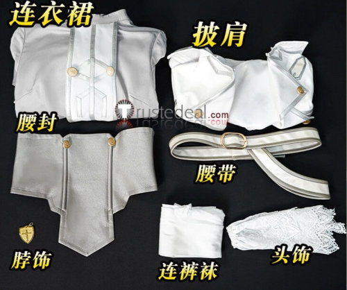 Sword Art Online SAO Star Queen Asuna Yuuki Cosplay Costume