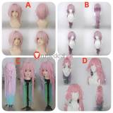 Honkai Star Rail HSR Cyrene Pink Styled Cosplay Wig