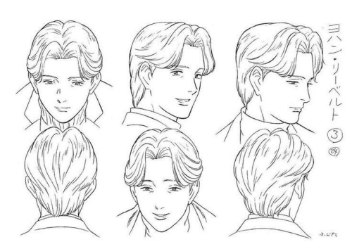 Commission Monster Johan Liebert Blonde Styled Cosplay Wig