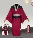 Kimetsu no Yaiba Demon Slayer Douma Young Kimono Cosplay Costume 3