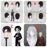 Limbus Company Outis Don Quixote Rien Black Silver Brown Styled Cosplay Wig