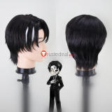Limbus Company Outis Don Quixote Rien Black Silver Brown Styled Cosplay Wig