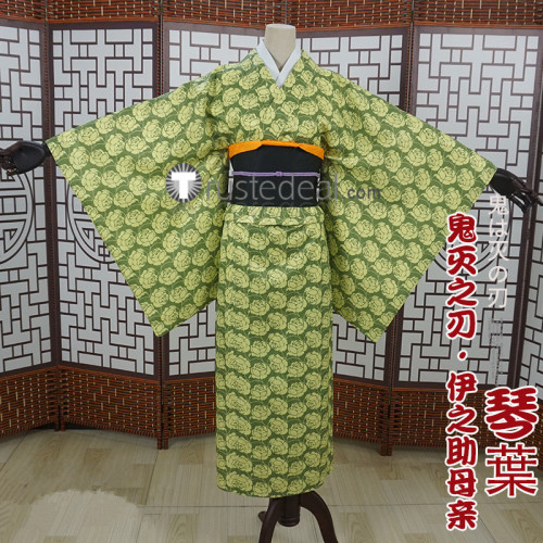 Kimetsu no Yaiba Demon Slayer Kotoha Hashibira Kimono Cosplay Costume