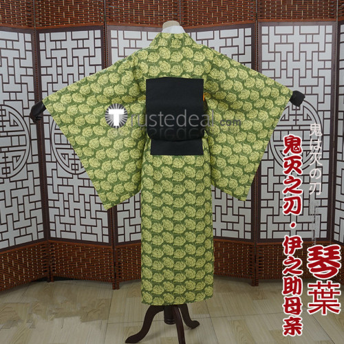 Kimetsu no Yaiba Demon Slayer Kotoha Hashibira Kimono Cosplay Costume