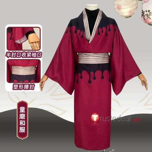 Kimetsu no Yaiba Demon Slayer Douma Young Kimono Cosplay Costume 3