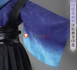Cosmic Princess Kaguya Iroha Sakayori Cosplay Costume
