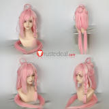 Honkai Star Rail HSR Herrscher of Human Elysia Pink Prestyled Cosplay Wig