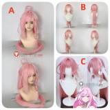 Honkai Star Rail HSR Herrscher of Human Elysia Pink Prestyled Cosplay Wig