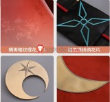 Cosmic Princess Kaguya Noi Komazawa Kaguya Cosplay Costume