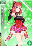 Love Live Maki Nishikino Red Styled Cosplay Wig