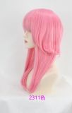 Commission You and I Are Polar Opposites Miyu Suzuki Pink Styled Cosplay Wig 70cm