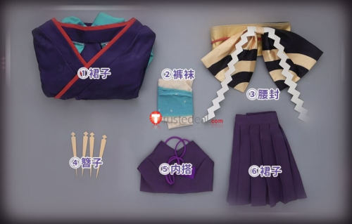 Cosmic Princess Kaguya Yachiyo Runami Blue Cosplay Costume