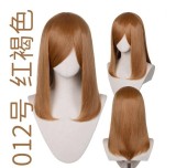 Commission Jinx Kim Dan Brown Styled Cosplay Wig