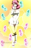 Fairy Tail Aries White Cosplay Costume 2
