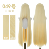 Alien Stage Luka Blonde Styled Cosplay Wig