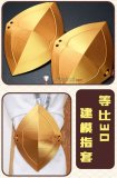 Shuumatsu no Valkyrie Record of Ragnarok King Qin Shi Huang Ying Zheng Cosplay Costume 2