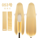 Alien Stage Luka Blonde Styled Cosplay Wig