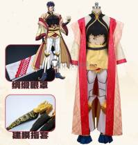 Shuumatsu no Valkyrie Record of Ragnarok King Qin Shi Huang Ying Zheng Cosplay Costume 2