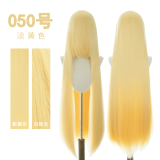 Alien Stage Luka Blonde Styled Cosplay Wig