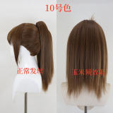 Danganronpa Hajime Hinata Brown Styled Cosplay Wig