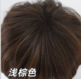 Danganronpa Hajime Hinata Brown Styled Cosplay Wig