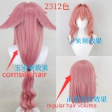 Tamons B Side Tamon kun Ima Docchi Tamon Fukuhara Gloomyhara Pink Styled Wig