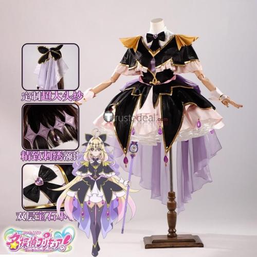Meitantei Pretty Cure Ruruka Moria Cure Arcana Shadow Cosplay Costume