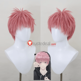 Tamons B Side Tamon kun Ima Docchi Tamon Fukuhara Gloomyhara Pink Styled Wig