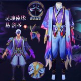 League of Legends LOL Wuju Bladesman Spirit Blossom Master Yi Cosplay Costume