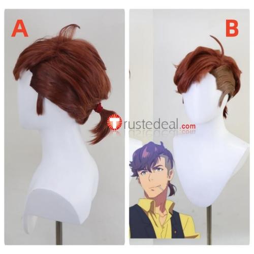 Uma Musume Pretty Derby Trainer Styled Cosplay Wig