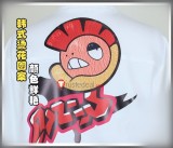 Pokemon Legends Z-A ZA Naveen Outfit Coat Hoodie Cosplay Costume