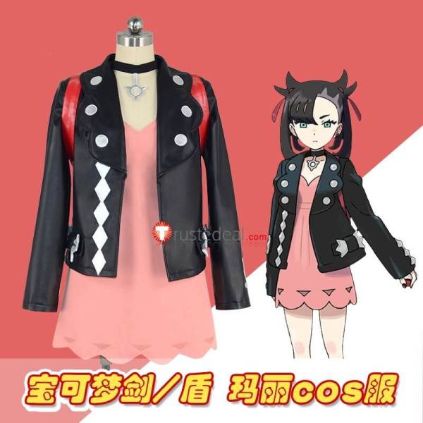 Pokemon Sword and Shield Gym Leader Marnie Cosplay Costume 2